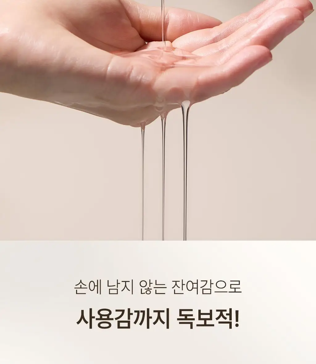 [열보호ㅣ퍼퓸헤어오일] 로레알파리 헤어 오일 에센스 100ml 6종 기획/단품 택 1 상세페이지 17